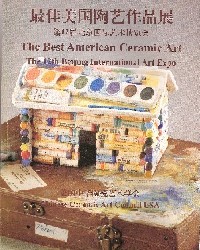 The Best American Ceramic Art in Beijing International Art Expo 2009 