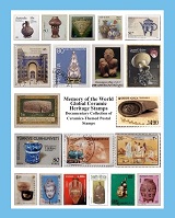 Memory of the World - Global Ceramic Heritage Stamps